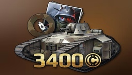 Железный щит